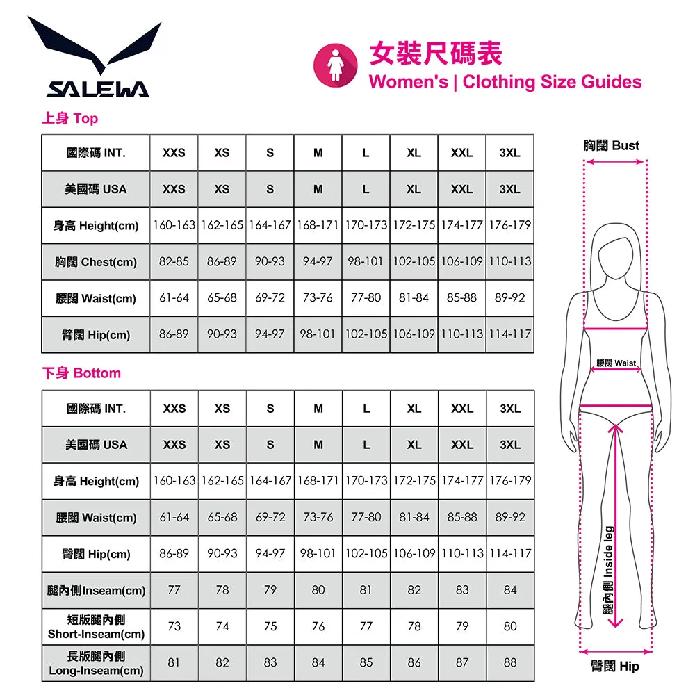 女裝快乾抓毛連帽外套 Women's Puez Waffle Hyb Pl Hd Jacket