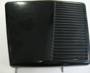 BATTERY COVER RH AMB ELD (#13705200)