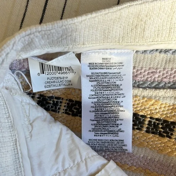 Bcbgmaxazria • trey woven shorts