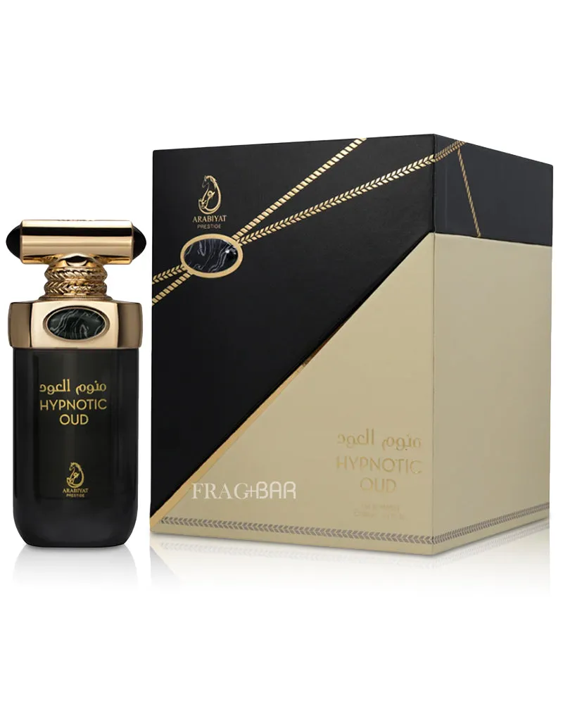 HYPNOTIC OUD (Similar to By The Fireplace)