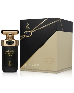 HYPNOTIC OUD (Similar to By The Fireplace)