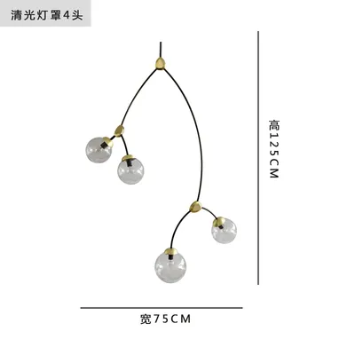 IVY Vertical Pendant