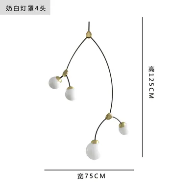 IVY Vertical Pendant
