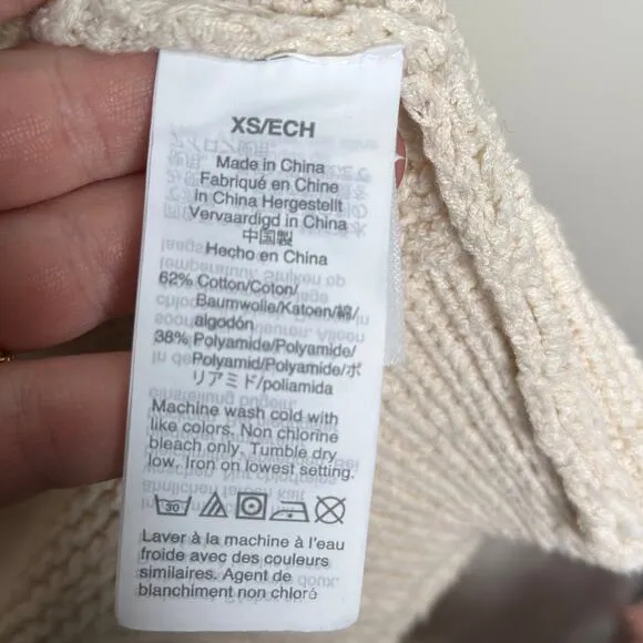 J. CREW Cardigan Beach Sweater Contrast Trim Ivory Black {3B7}