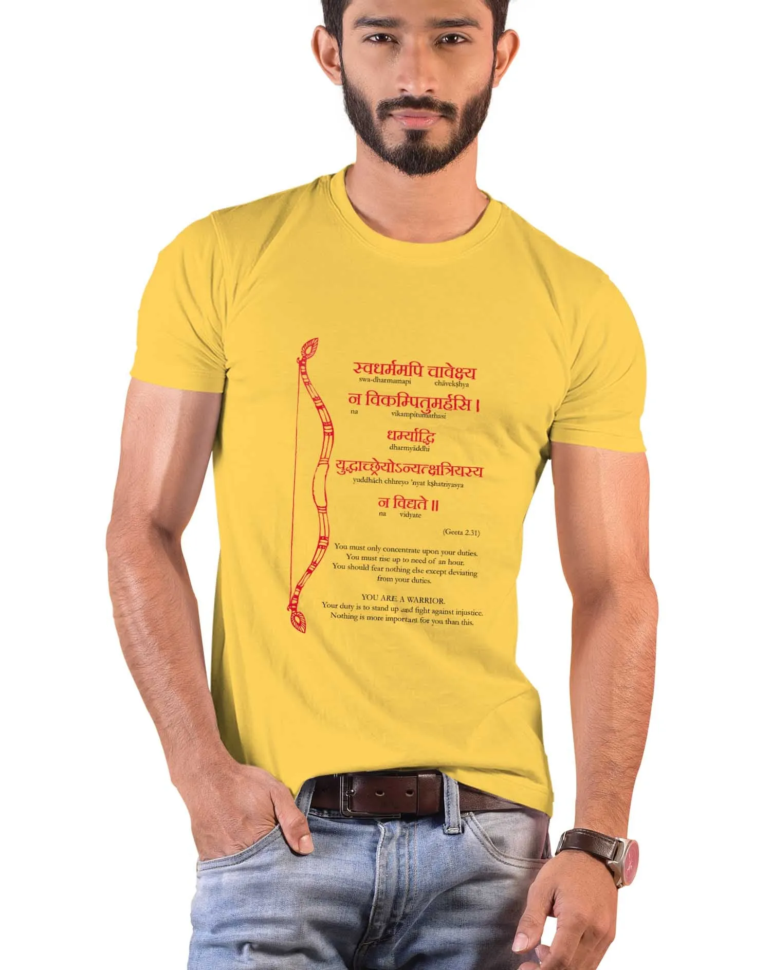 You are Warrior, Sanskrit T-shir