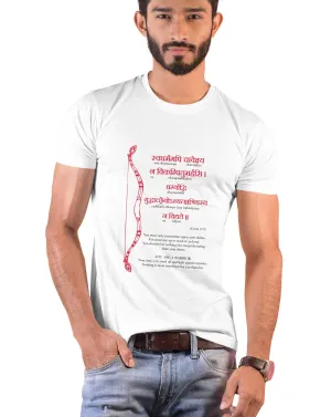 You are Warrior, Sanskrit T-shir